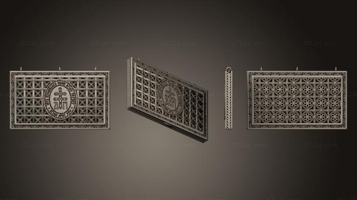 Jewelry (jewelry 4, JVLR_0160) 3D models for cnc